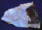 Peristerite Mineral